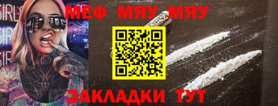 кокаин VHQ Нальчик