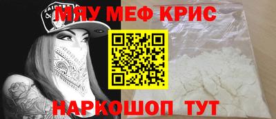 ПСИЛОЦИБИНОВЫЕ ГРИБЫ Нарткала