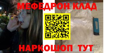 ПСИЛОЦИБИНОВЫЕ ГРИБЫ Нарткала