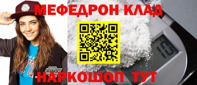ПСИЛОЦИБИНОВЫЕ ГРИБЫ Нарткала
