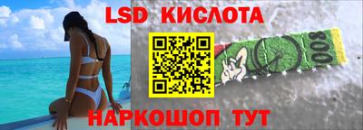 ПСИЛОЦИБИНОВЫЕ ГРИБЫ Нарткала