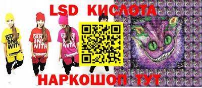 ПСИЛОЦИБИНОВЫЕ ГРИБЫ Нарткала