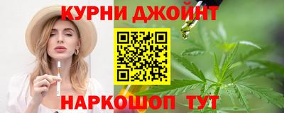 кокаин VHQ Нальчик