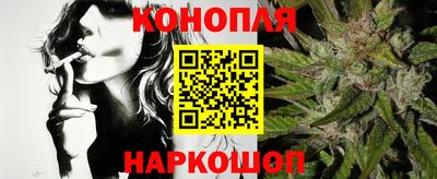 кокаин VHQ Нальчик