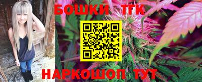 кокаин VHQ Нальчик