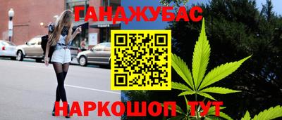кокаин VHQ Нальчик