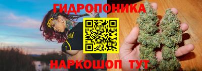 кокаин VHQ Нальчик