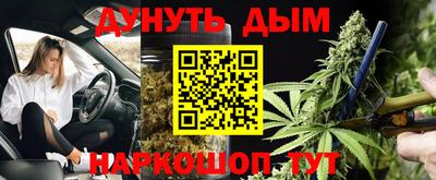 ПСИЛОЦИБИНОВЫЕ ГРИБЫ Нарткала