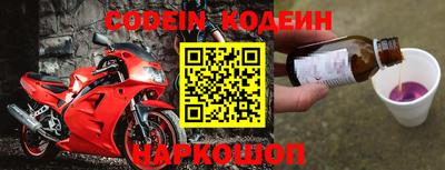 ПСИЛОЦИБИНОВЫЕ ГРИБЫ Нарткала