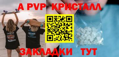 кокаин VHQ Нальчик