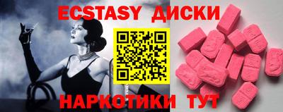 кокаин VHQ Нальчик