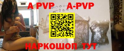 кокаин VHQ Нальчик