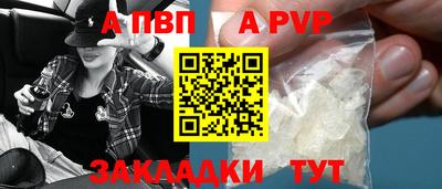 ПСИЛОЦИБИНОВЫЕ ГРИБЫ Нарткала