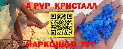 кокаин VHQ Нальчик