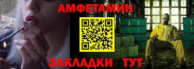 кокаин VHQ Нальчик