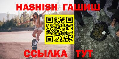кокаин VHQ Нальчик