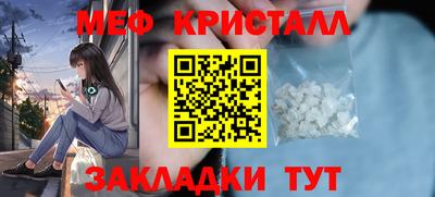ПСИЛОЦИБИНОВЫЕ ГРИБЫ Нарткала