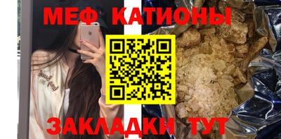 ПСИЛОЦИБИНОВЫЕ ГРИБЫ Нарткала