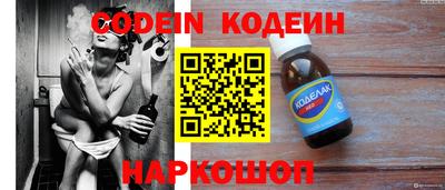 ПСИЛОЦИБИНОВЫЕ ГРИБЫ Нарткала