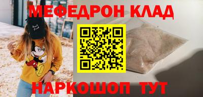 ПСИЛОЦИБИНОВЫЕ ГРИБЫ Нарткала