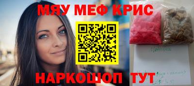 ПСИЛОЦИБИНОВЫЕ ГРИБЫ Нарткала