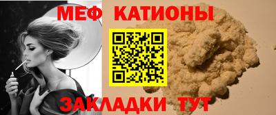 кокаин VHQ Нальчик