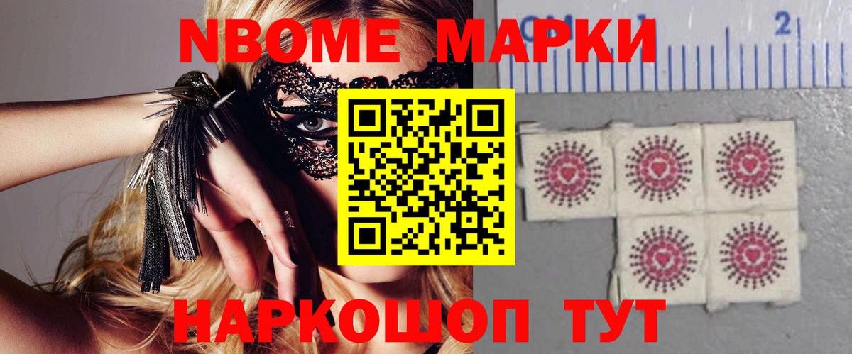 Лсд 25 экстази ecstasy Сургут